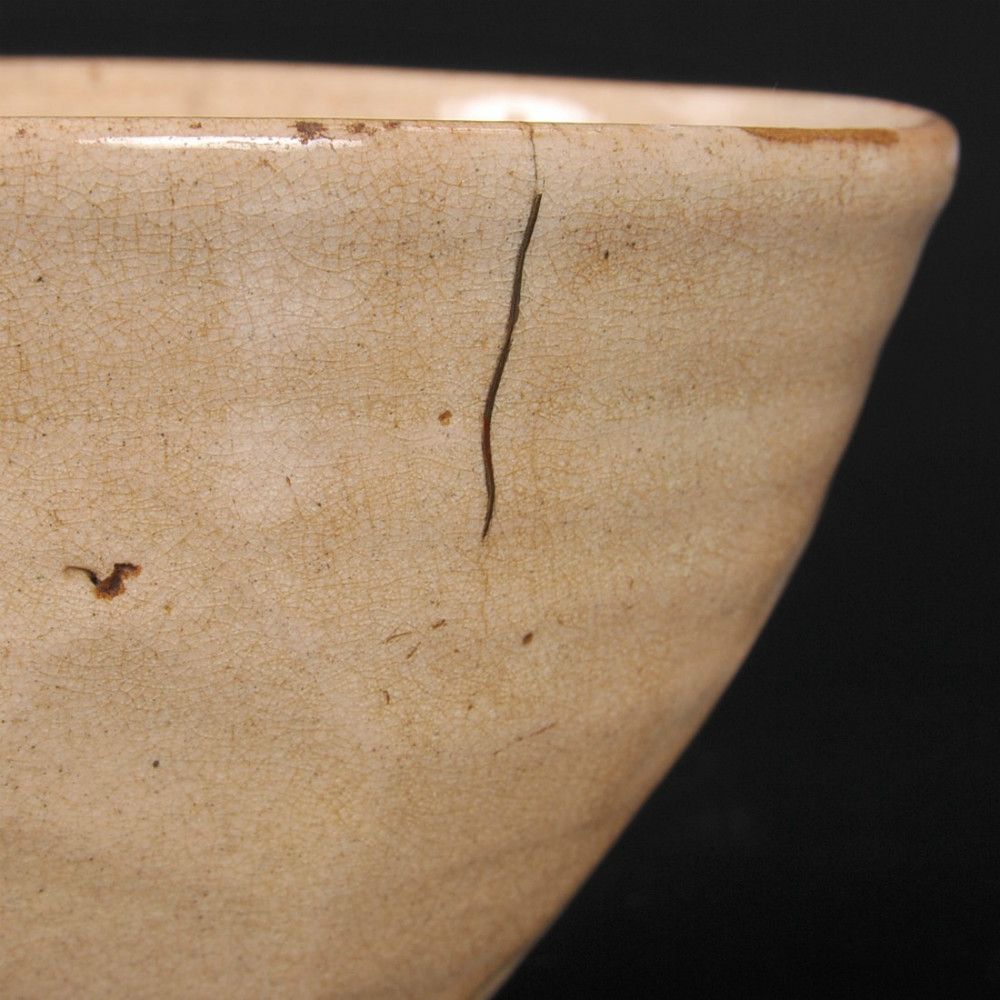 朝鮮 白釉 高麗茶碗 シフク・箱付き 朝鮮 白釉 高麗茶碗 シフク・箱付き