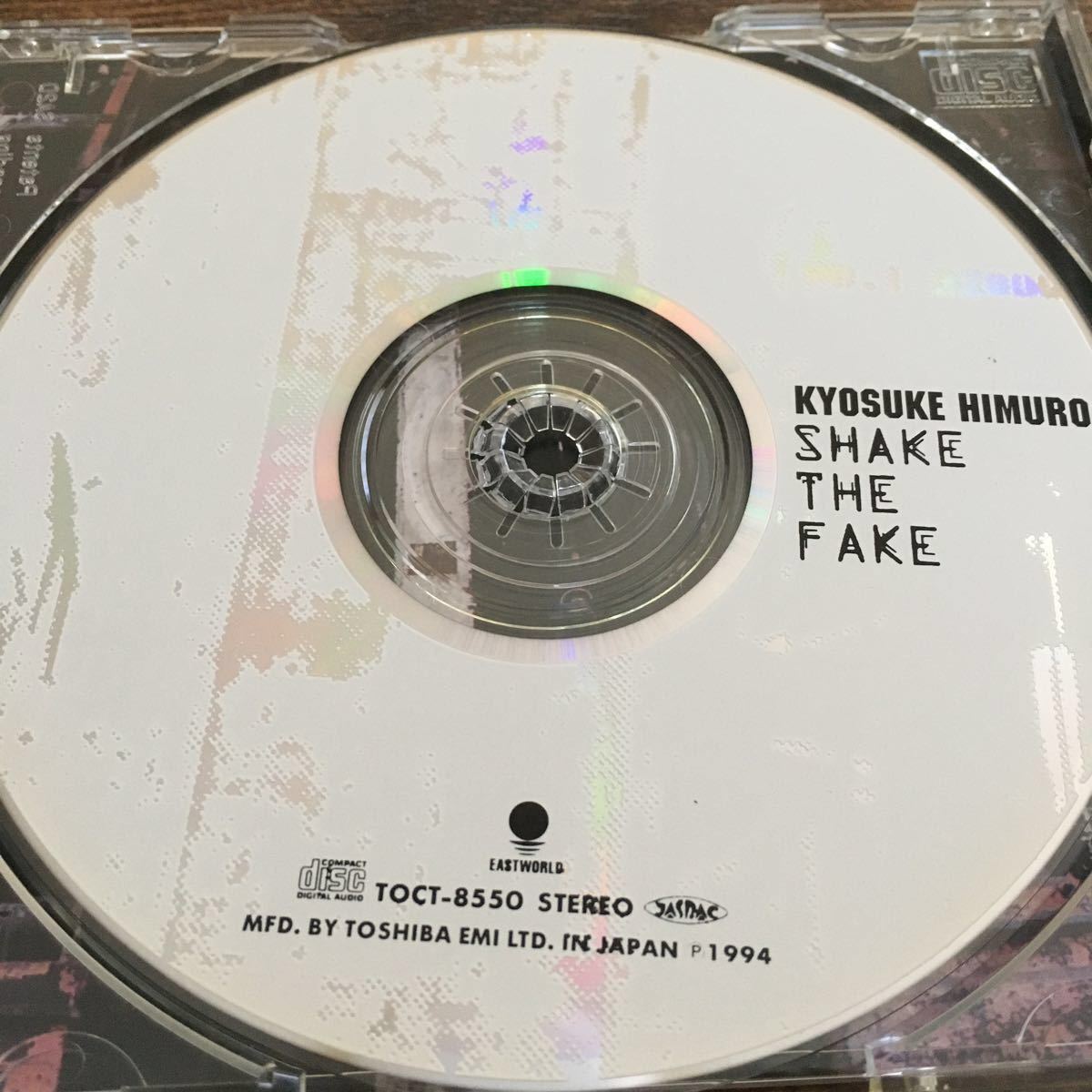 氷室京介 CD 【SHAKE THE FAKE】