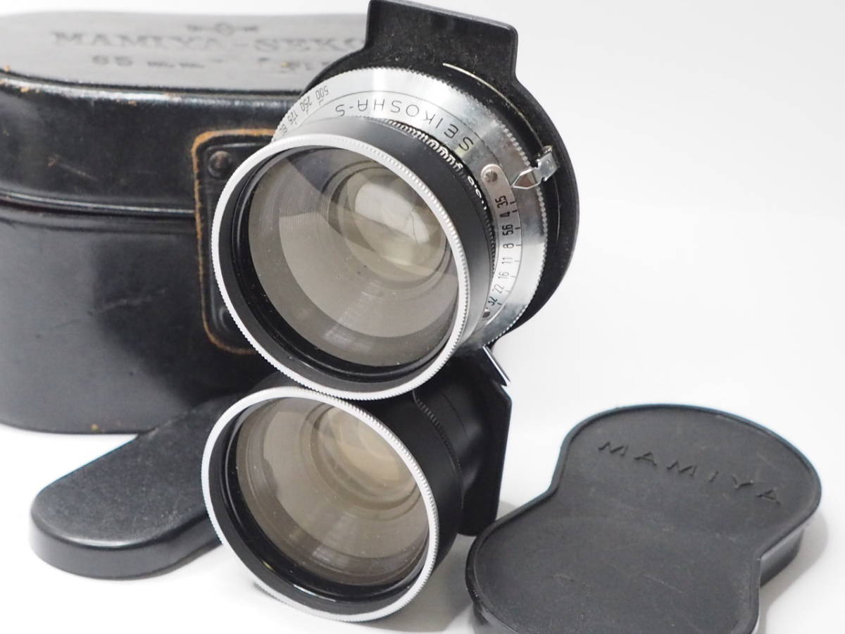 3番目の惑星 現状品 F/4.5 180mm Super Sekor Mamiya フィルムカメラ