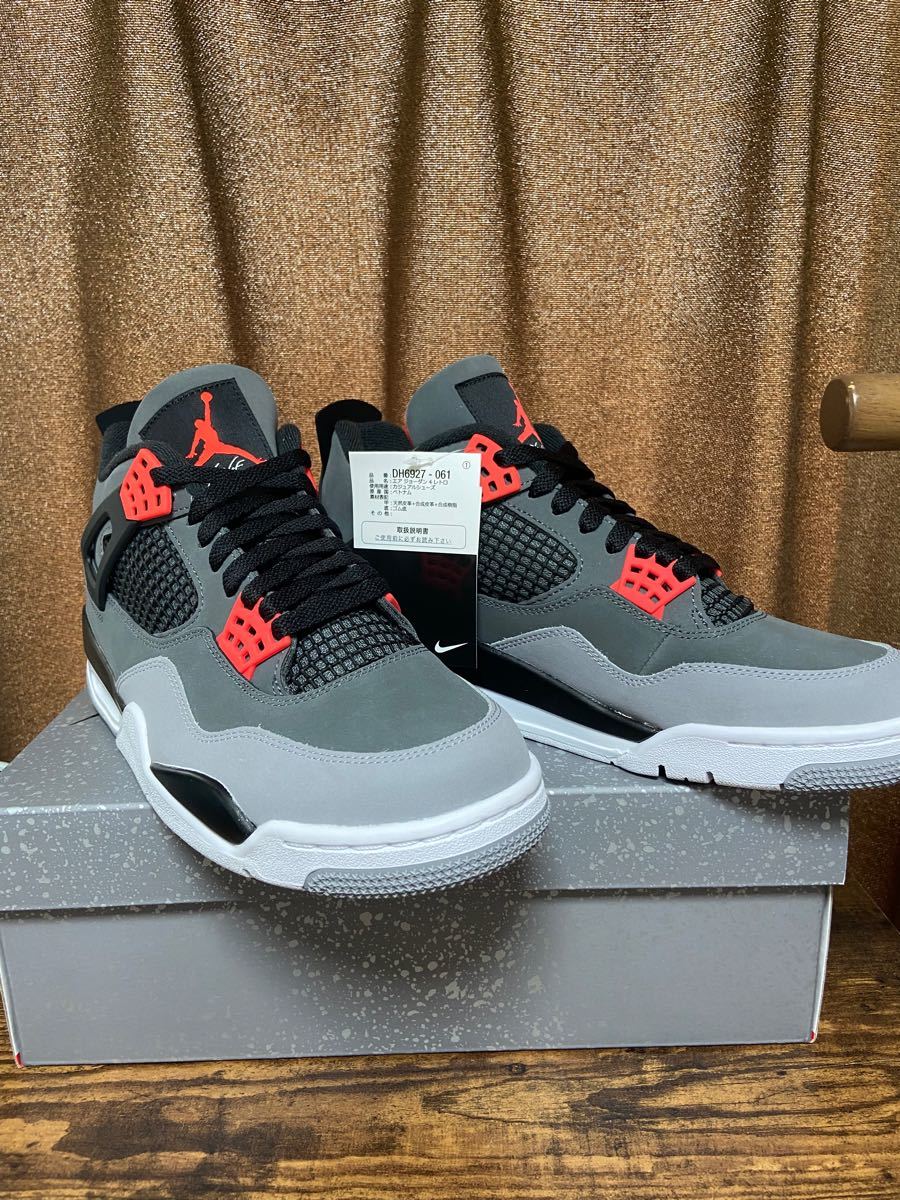 ナイキ エアジョーダン4 レトロ "インフラレッド 23"Nike Air Jordan 4 Retro "Infrared 23