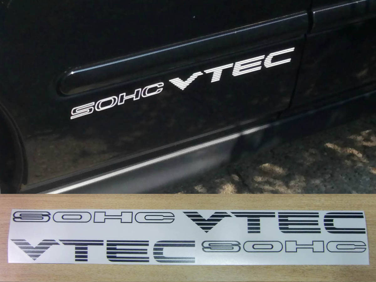 海外 限定品 送料込み SOHC VTEC Side Decal Sticker ヘルメット ステッカー シール デカール 490mm x 30mm 2枚セット ステッカーの画像1