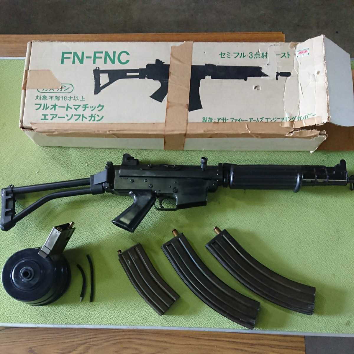 アサヒ ファイヤー アームズ FN-FNC フルオートマティック エアーソフトガン 現状販売品