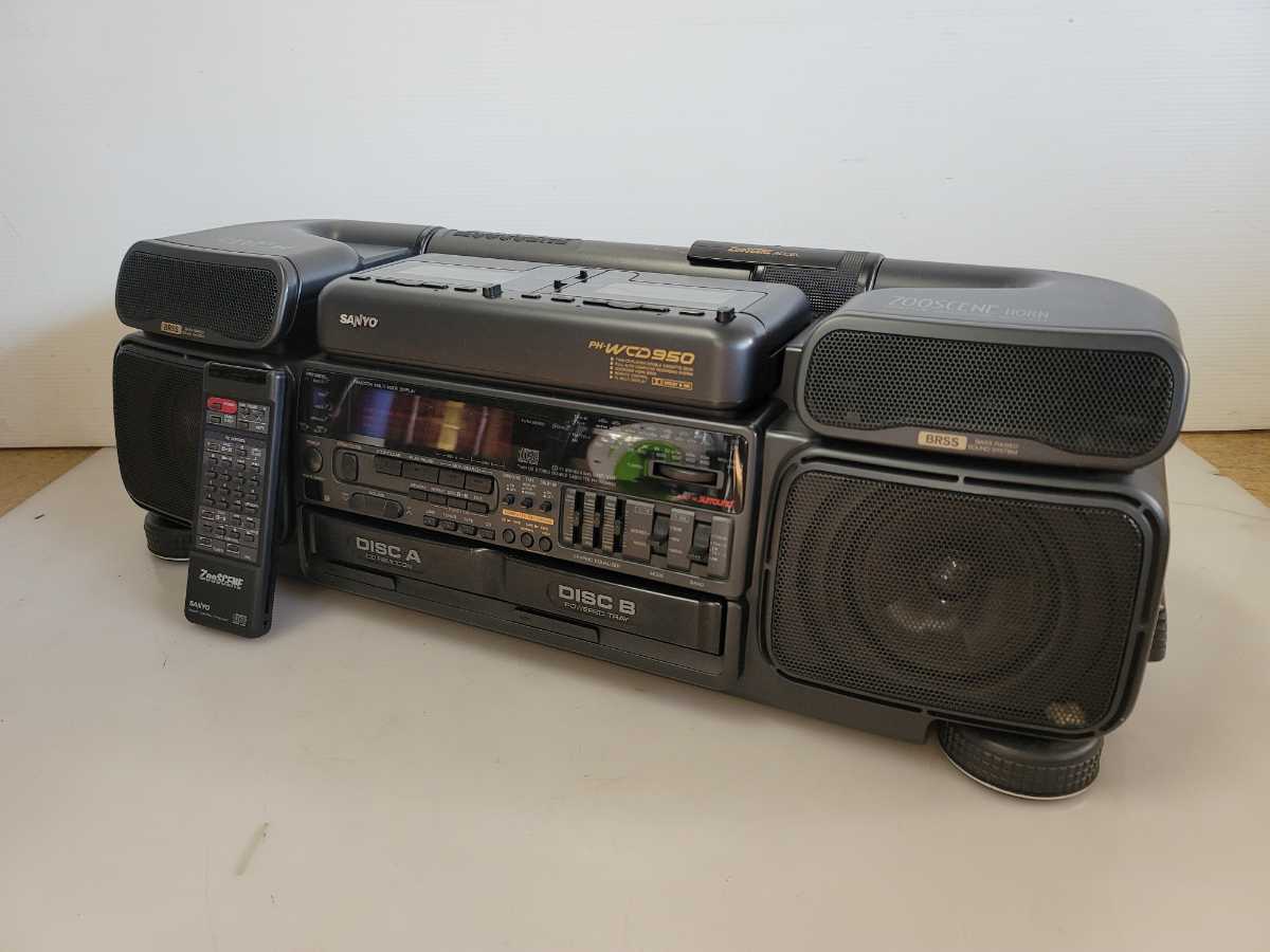 【SALE/60%OFF】 SANYO PH-WCD950 ラジカセ サンヨー ZOOSCENCE その他