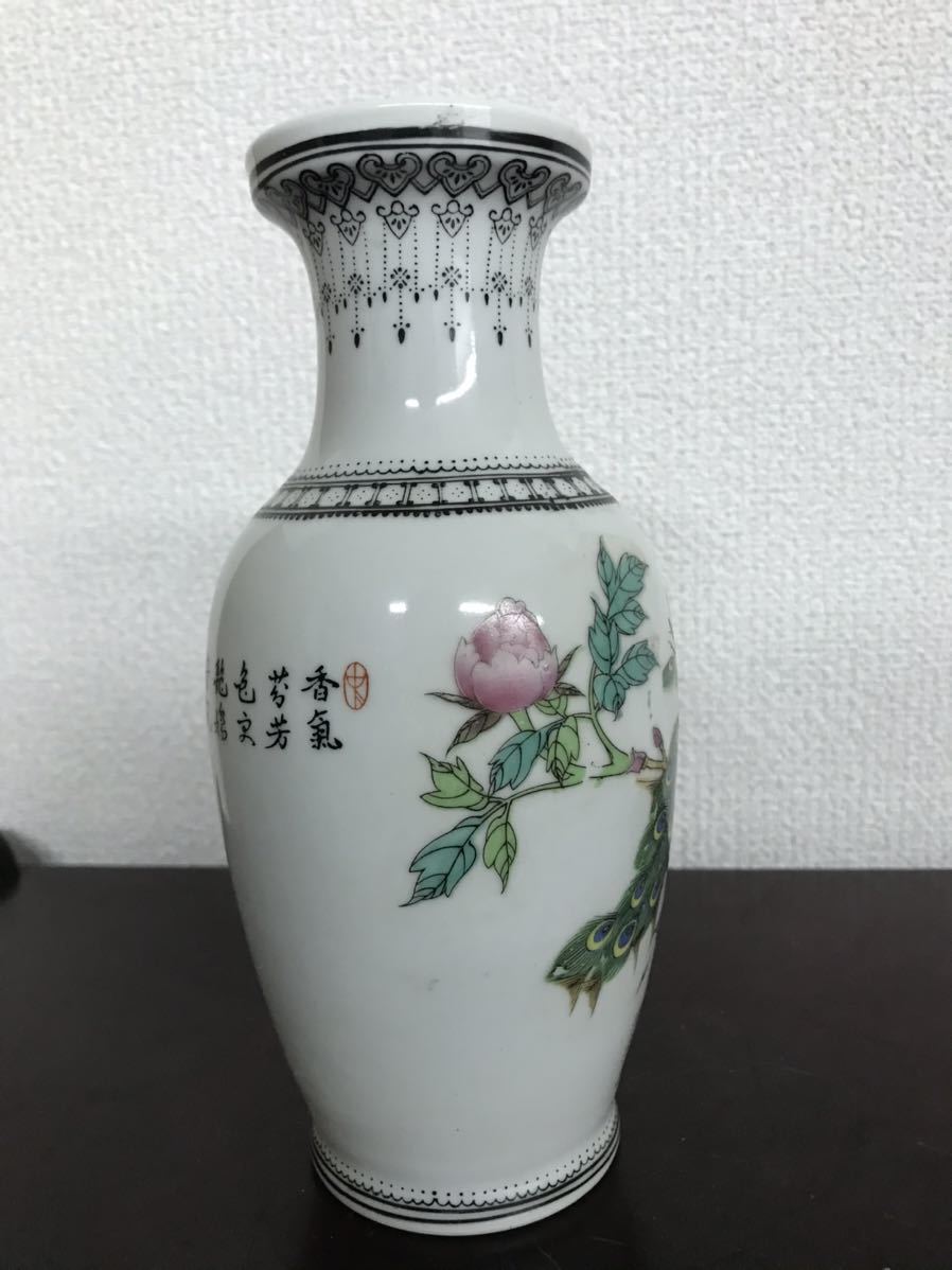 中國美術景德鎮製花鳥詩文紋樣花瓶花器-
