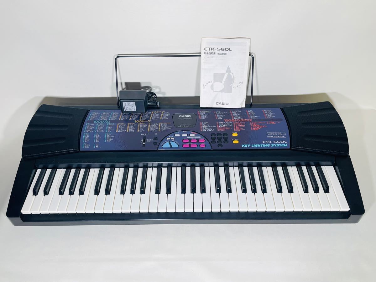 CASIO 電子ピアノ　キーボード　CTK-560L 61鍵盤　光ナビゲーション