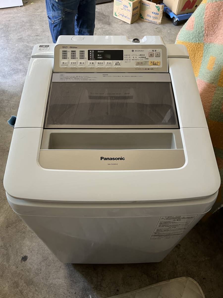 最大78%OFFクーポン パナソニック 縦型 全自動洗濯機 2015年製 9.0kg