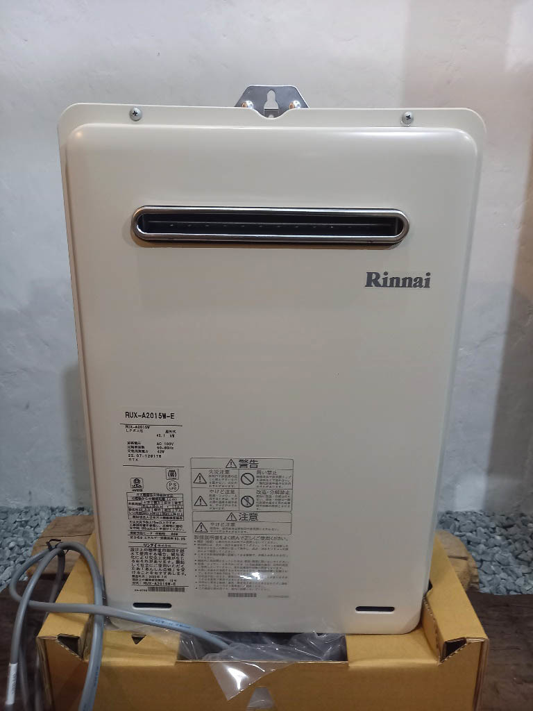【未使用】Rinnai / リンナイ ガス給湯器 RUX-A2015W-E LPガス用 (プロパンガス) 本体のみ 2022年7月製