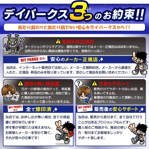 パイオニア KLS-Y903D ライズ ロッキー R1 11~現在 用ラージサイズナビ取付キット カロッツェリア正規品販売店 【期間限定お試し価格】 パイオニア KLS-Y903D ライズ ロッキー R1 11~現在 用ラージサイズナビ取付キット カロッツェリア正規品販売店 【期間限定お試し価格】