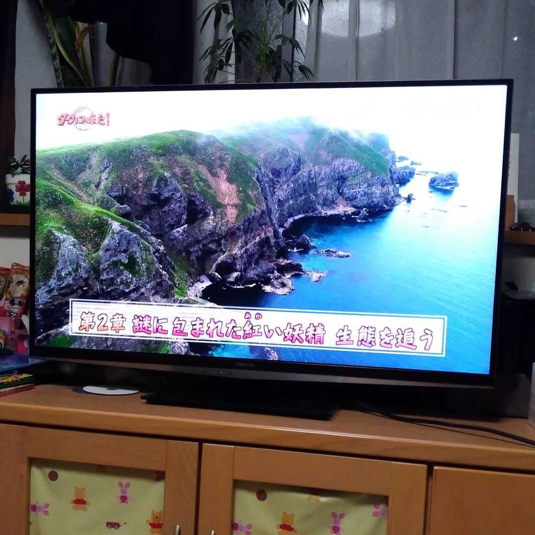 ジャンク 液晶テレビ 東芝 REGZA 42Z7 純正リモコン付|Yahoo ジャンク 液晶テレビ 東芝 REGZA 42Z7 純正リモコン付|Yahoo