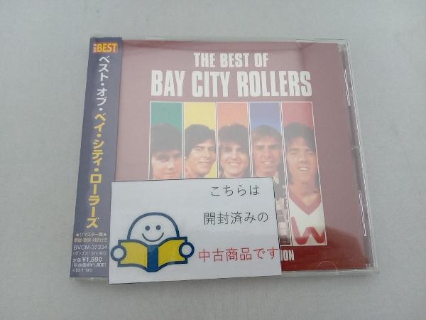 ベイ シティ ローラーズ BOX 限定生産品 CD