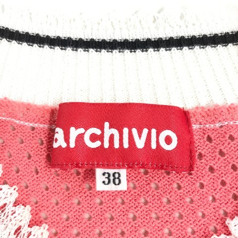 即決】ARCHIVIO アルチビオ 2021年モデル ニットベスト ピンク系 38 
