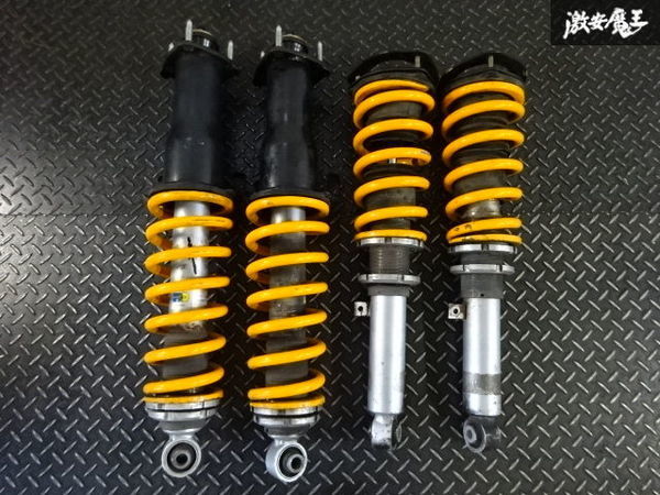 Yahoo!オークション - エナペタル ビルシュタイン SXE10 Yahoo!オークション - エナペタル ビルシュタイン SXE10