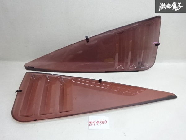 売り切り 希少!! 日産 純正 オプション RPS13 180SX リア クウォーター