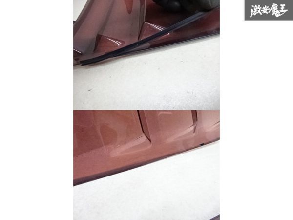 売り切り 希少!! 日産 純正 オプション RPS13 180SX リア クウォーター
