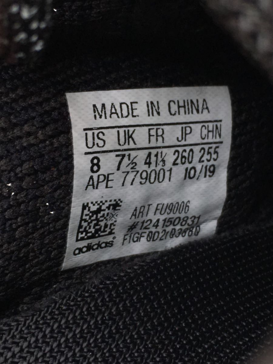adidas◇adidas/YEEZY BOOST 350 V2/イージーブースト 350 V2/FU9006