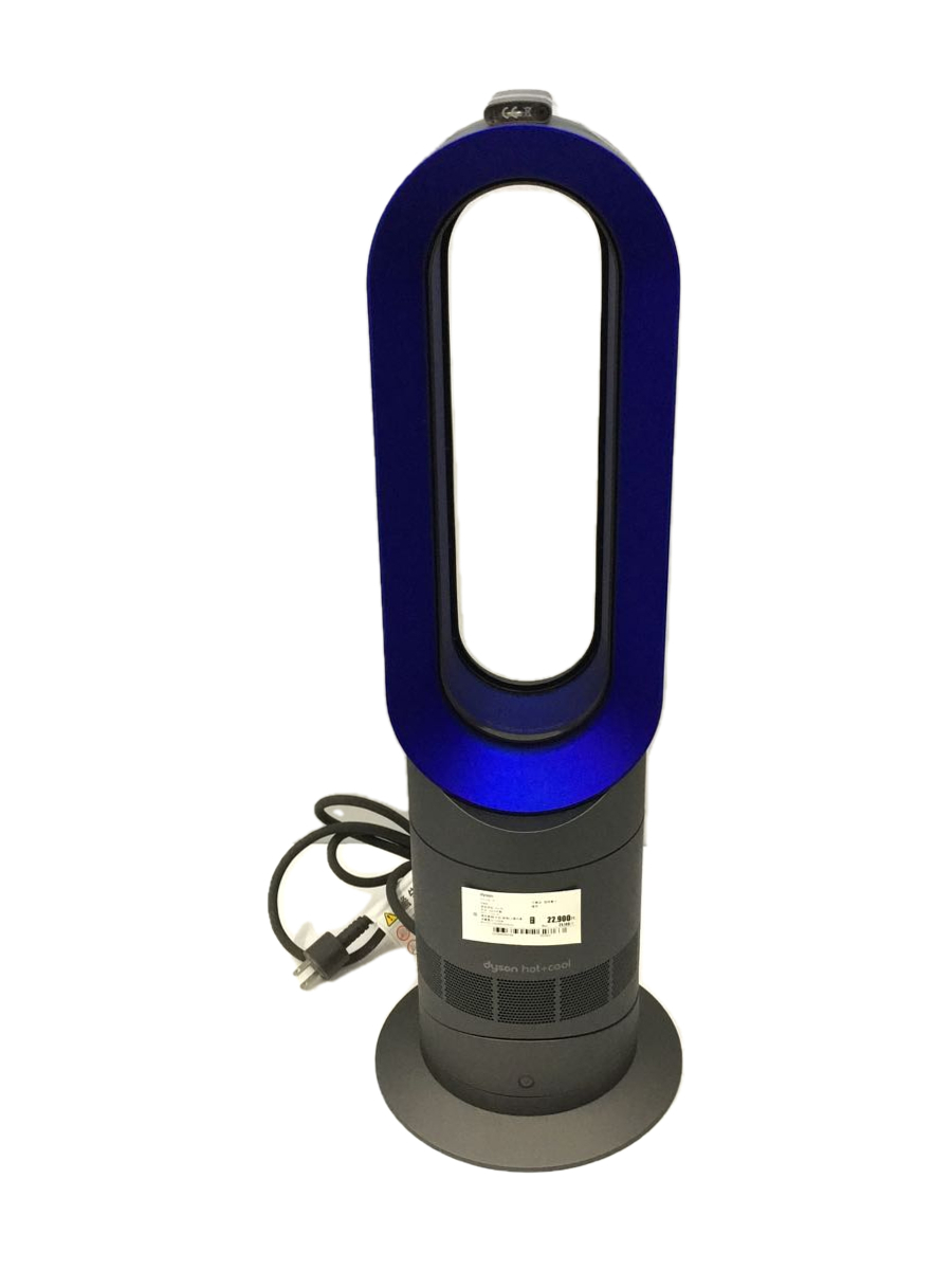 期間限定送料無料 ダイソン ファンヒーター hot+cool AM09 AM09BIN