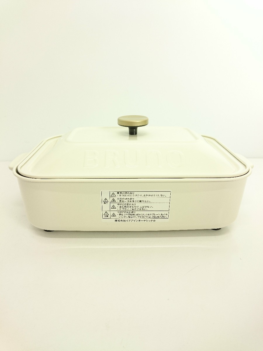 BRUNO ホットプレート BOE021-WH たこ焼器 ホワイト 充実の品 BOE021-WH