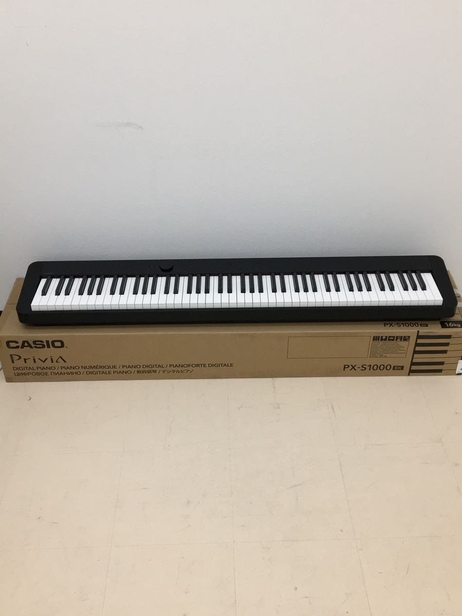 CASIO◇PRIVIA フルサイズ 電子ピアノ キーボード PX-S1000