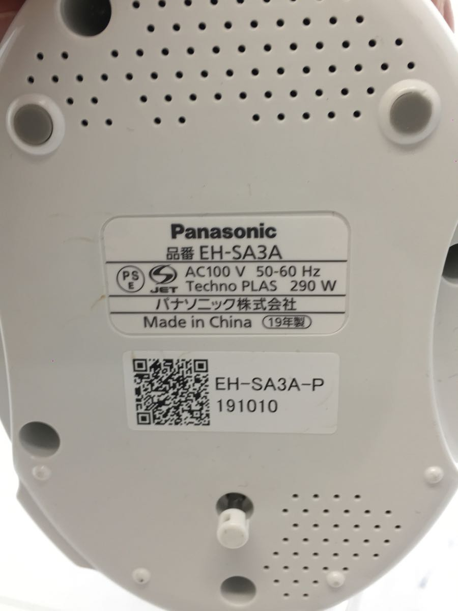 Panasonic◆美容器具 スチーマー ナノケア EH-SA3A 7