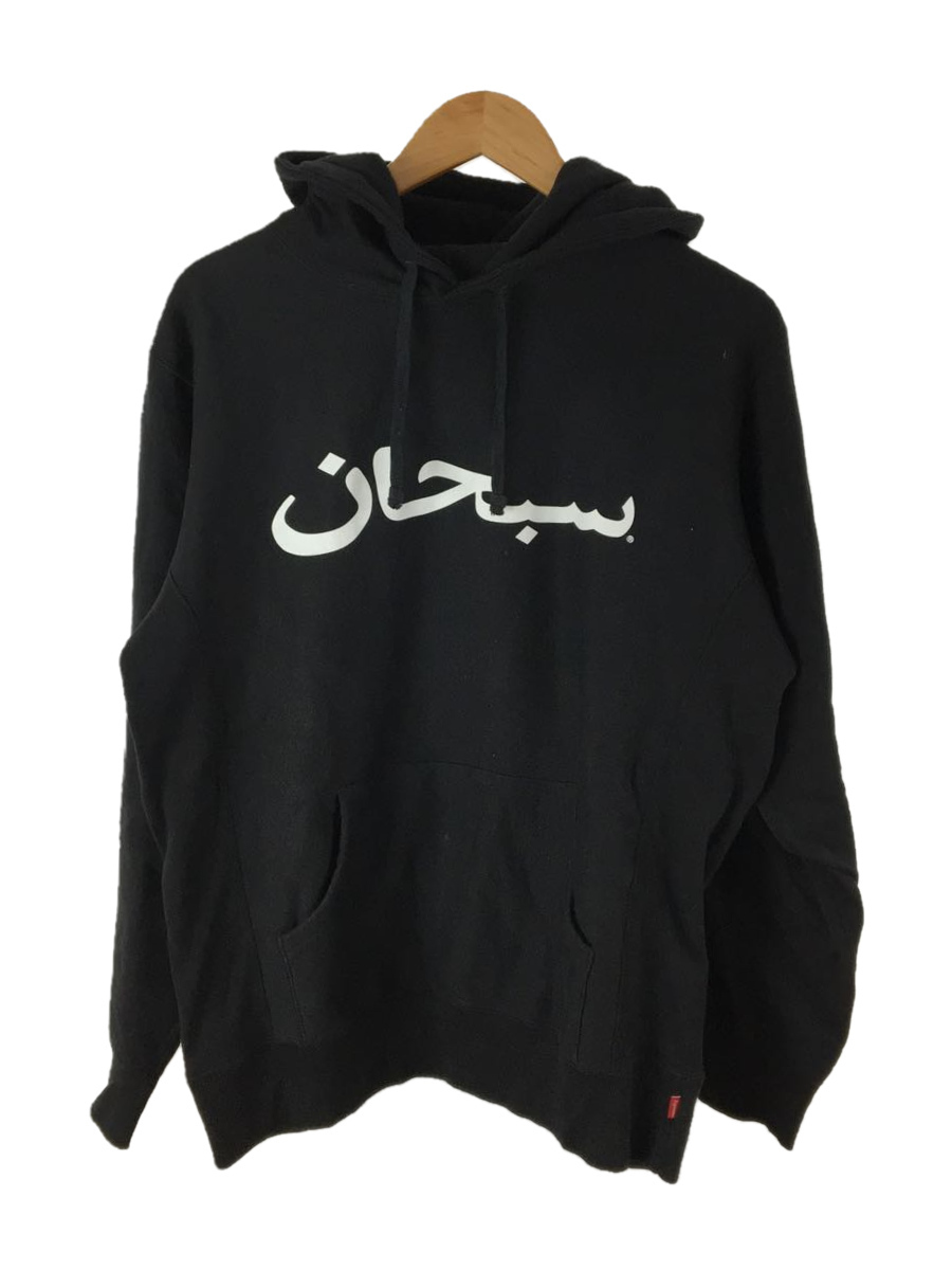 Supreme◆21AW/Arabic Logo Hooded/首元使用感有/パーカー/L/コットン/BLK