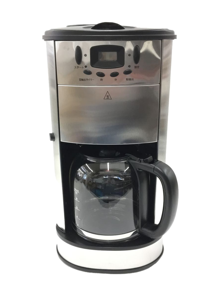 最大85%OFFクーポン 期間限定特価品 E-BALANCE プレリッチカフェ 全自動コーヒーメーカー コーヒーミル機能付き automy.global automy.global