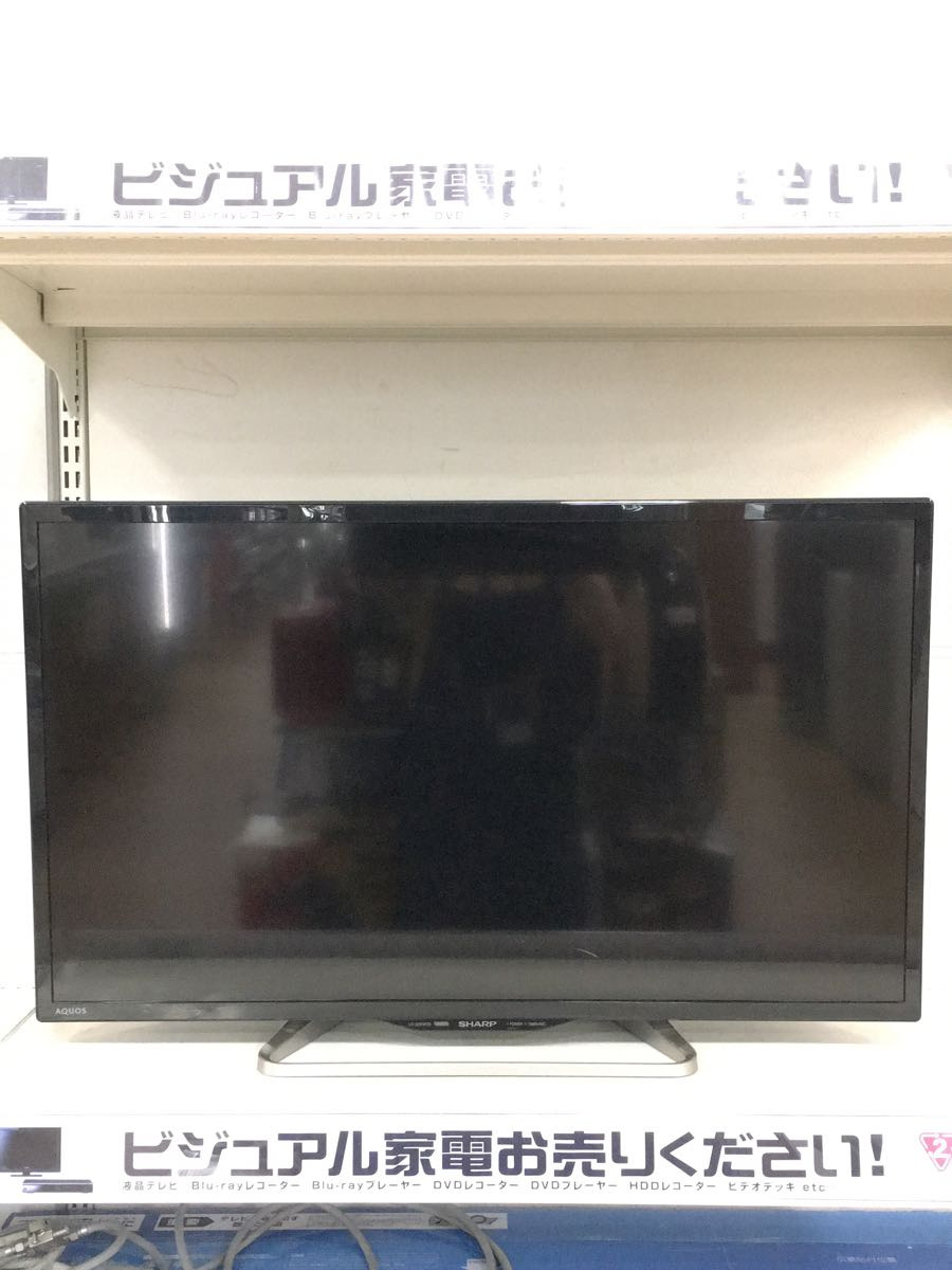 SHARP◇薄型テレビ・液晶テレビ AQUOS LC-32SW25 [32インチ]