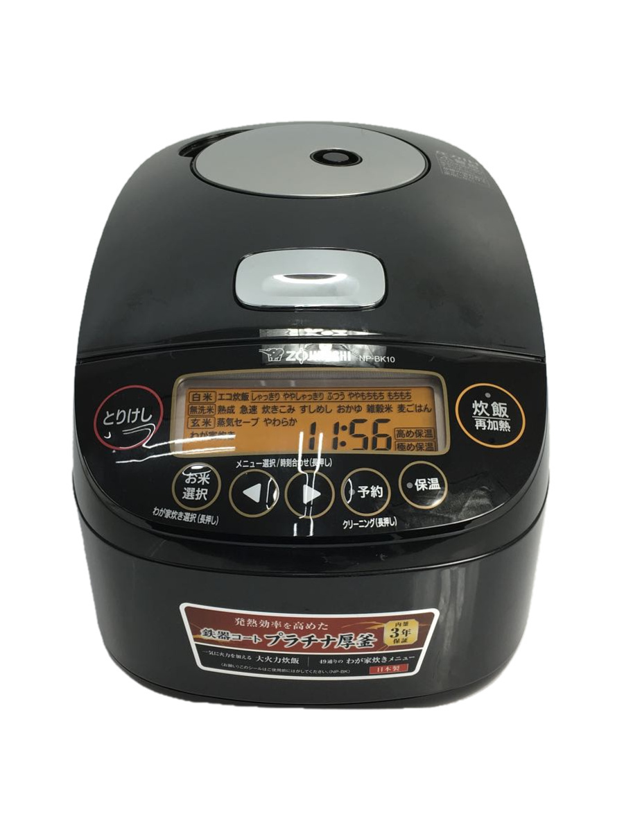 ZOJIRUSHI◇炊飯器 NP-BK10-BA richproducts.com.au