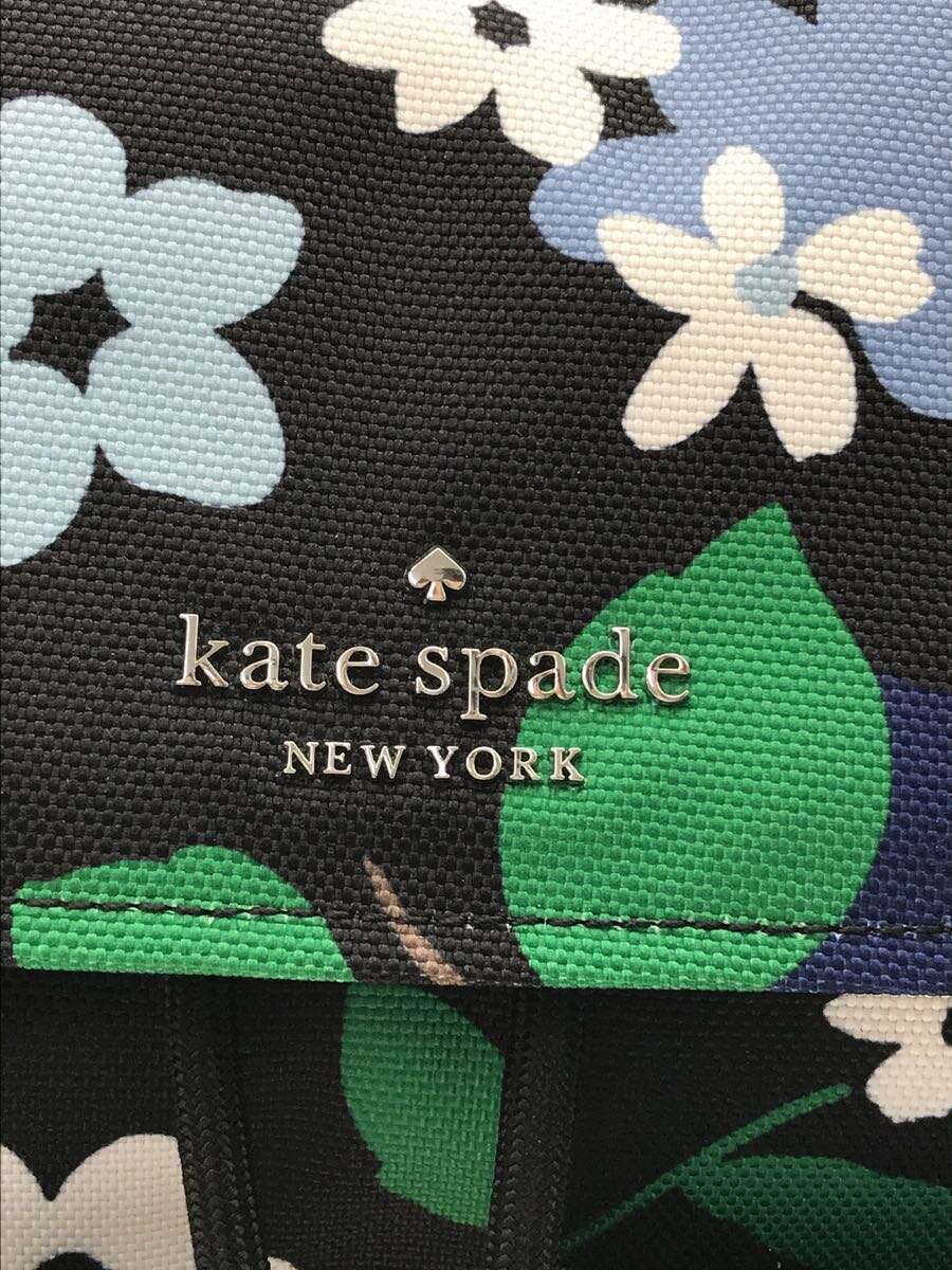 kate spade new york◇カーリー ボールド ブルームス フラップ バック