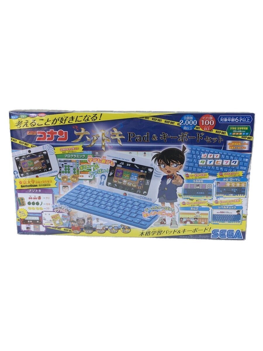 東京公式通販  キーボードセット ナゾトキPad 名探偵コナン トイズ セガ 未使用品 送無 知育玩具