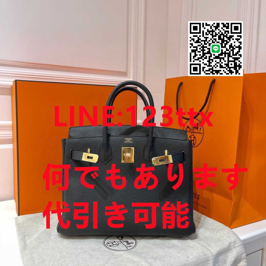 かなり希少なgb250クラブマンの純正OPのキャリア キャンプ仕様などにいかが - オートバイパーツ
