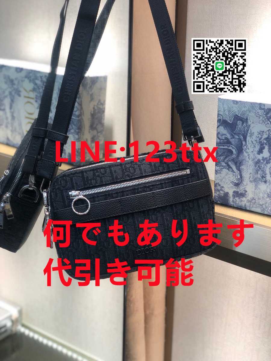 格安大得価 Christian Dior - DIOR ハンドバッグ ショルダーバッグの