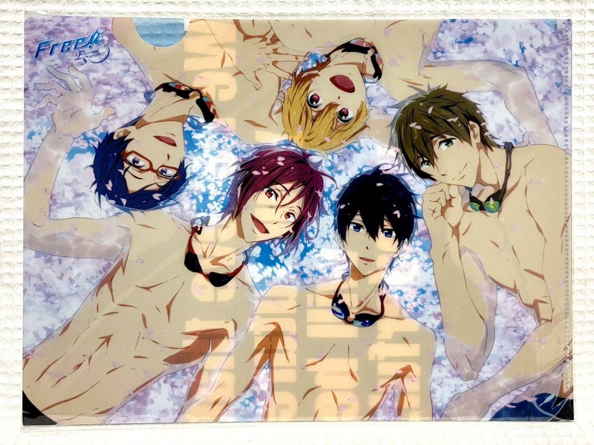 ★Free! ES★クリアファイル★アニメージュ★七瀬遙★橘真琴★松岡凛★竜ヶ崎怜★葉月渚★_画像1