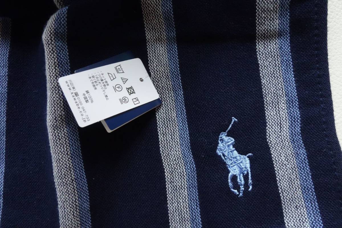 2枚セット POLO RALPHLAURENポロラルフローレン ハンカチタオルハンカチ ミニタオル セット メンズ系(男性用)|売買されたオークション情報、yahooの商品情報をアーカイブ公開 - オークファン(aucfan.com) 2枚セット POLO RALPHLAURENポロラルフローレン ハンカチタオルハンカチ ミニタオル セット メンズ系(男性用)|売買されたオークション情報、yahooの商品情報をアーカイブ公開 - オークファン(aucfan.com)