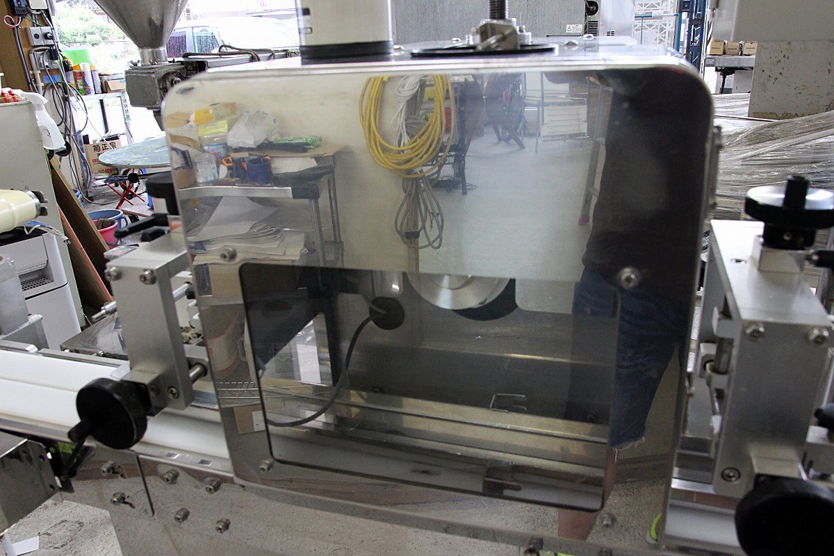 パン工場引き揚げ 光陽機械製作所 大型 パンスラーサー パン工場引き揚げ 光陽機械製作所 大型 パンスラーサー