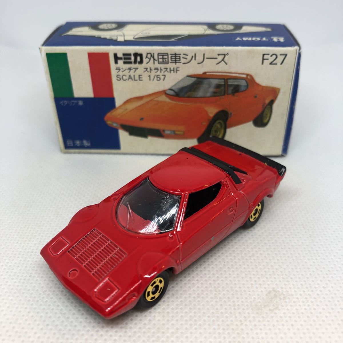 宅送] トミカF27 LANCIA STRATOS HF 日本製ミニカー TOMICA