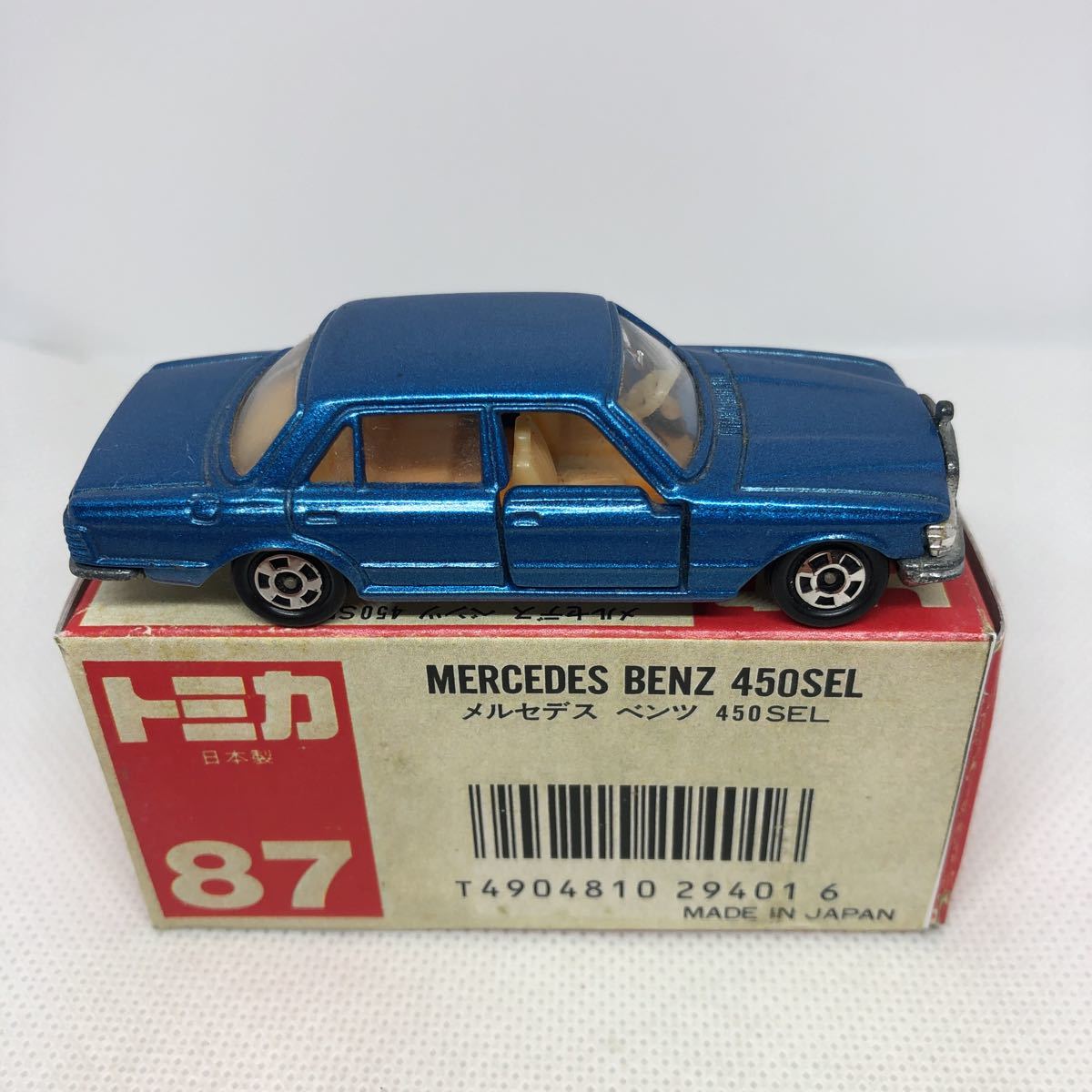 赤箱・絶版・日本製 メルセデスベンツ 450SEL|トミカ 赤箱・絶版・日本製 メルセデスベンツ 450SEL|トミカ