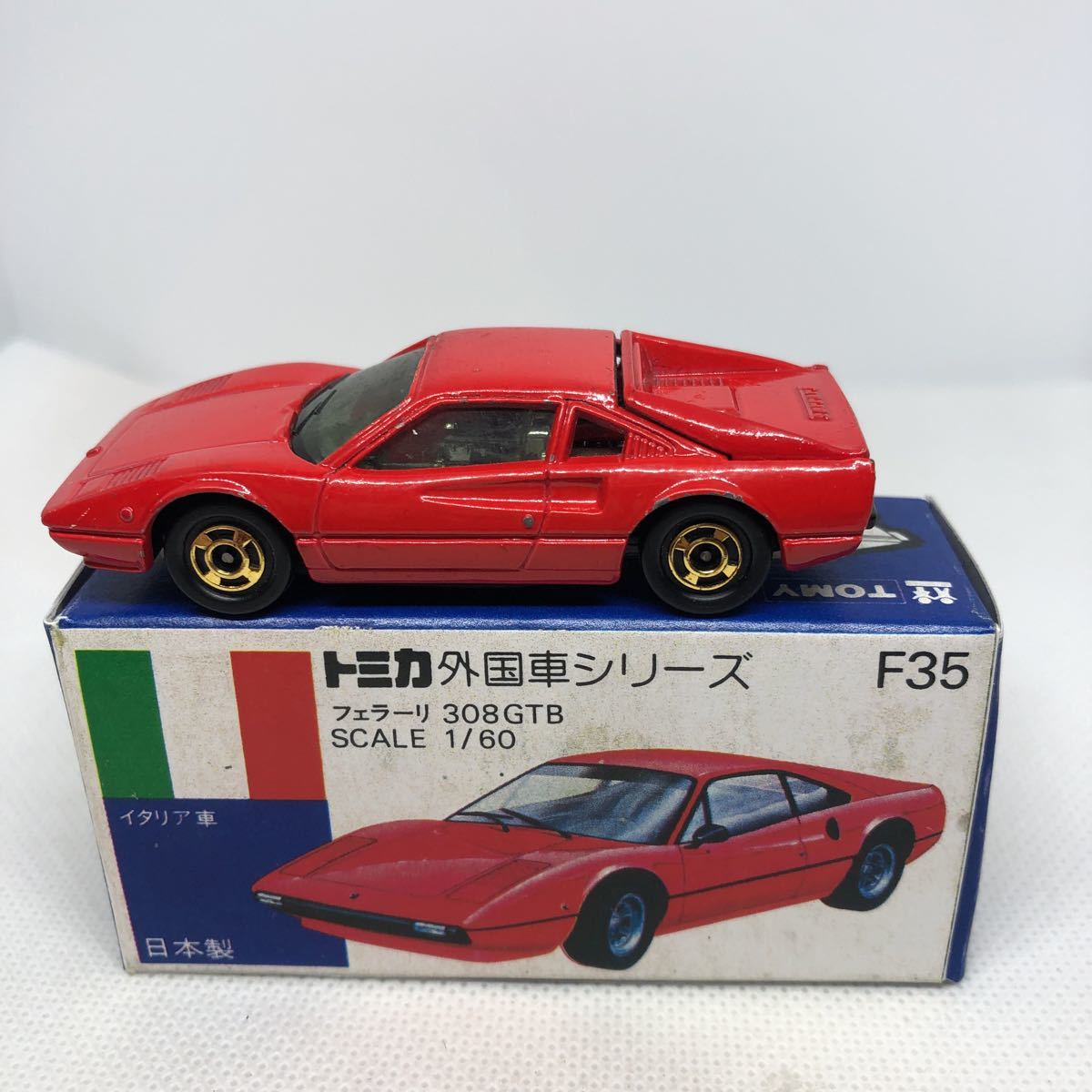 トミカ 日本製 青箱 F35 フェラーリ 308GTB 当時物 絶版 détails d