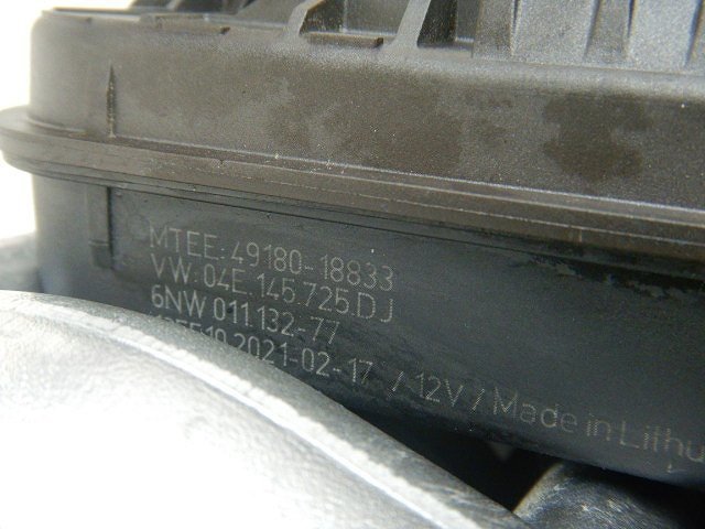 ★ VW パサート TSI エレガンス 3C/B8 2021年 3CDPC ターボタービン 05E145701K (在庫No:A33485) (7367) ★_画像6