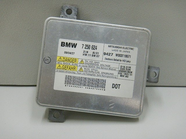 ★ BMW 750Li F02 7シリーズ 09年 KB44 HIDバラスト/キセノンアンプ (在庫No:A33574) (7266) ★_画像1