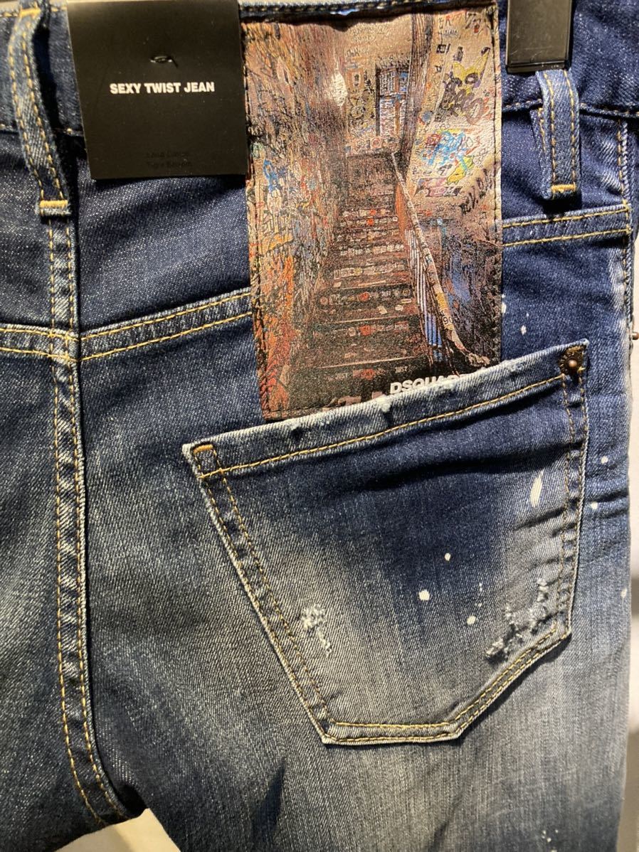 DSQUARED2 ディースクエアード 新品 ビッグジップデニム 42サイズ SEXY