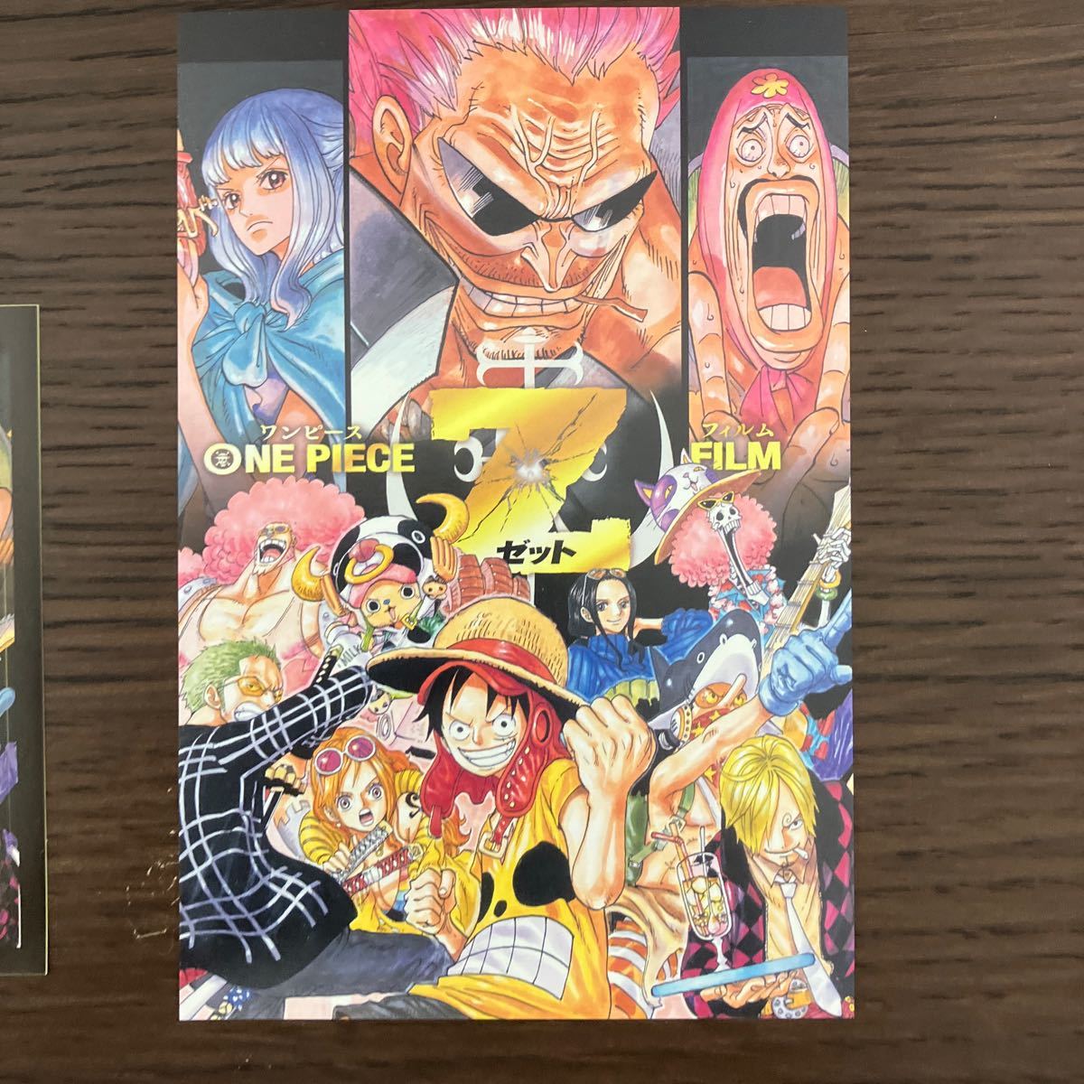 ワンピース film Z グッズ トレジャーワールド|Yahoo!フリマ ワンピース film Z グッズ トレジャーワールド|Yahoo!フリマ