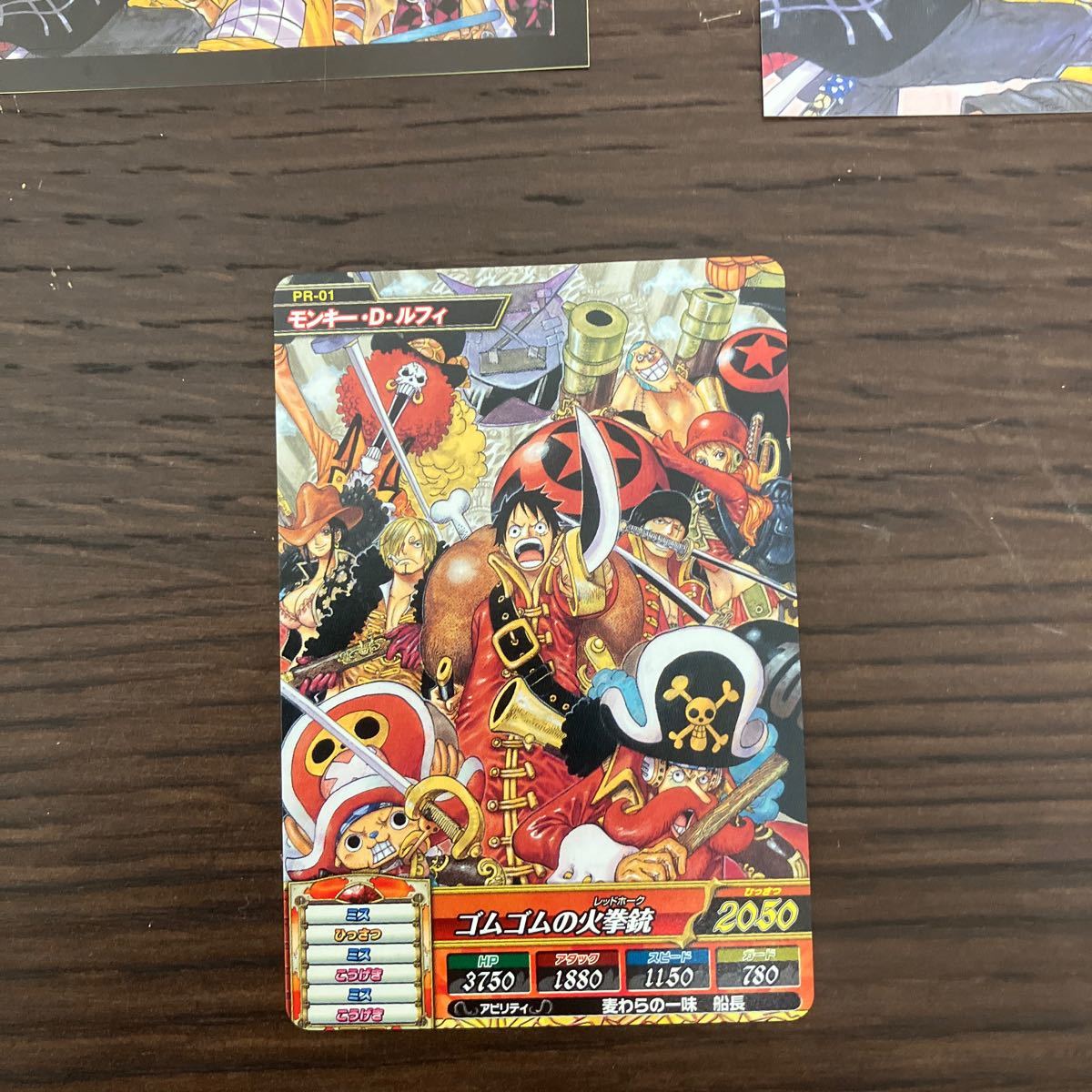 ワンピース film Z グッズ トレジャーワールド|Yahoo!フリマ ワンピース film Z グッズ トレジャーワールド|Yahoo!フリマ