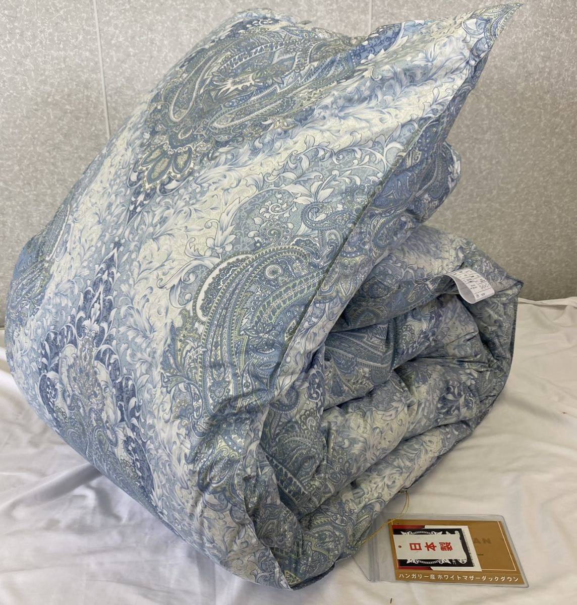 超新品!長綿60サテン二層キルトハンガリーマザーダウン羽毛掛布団