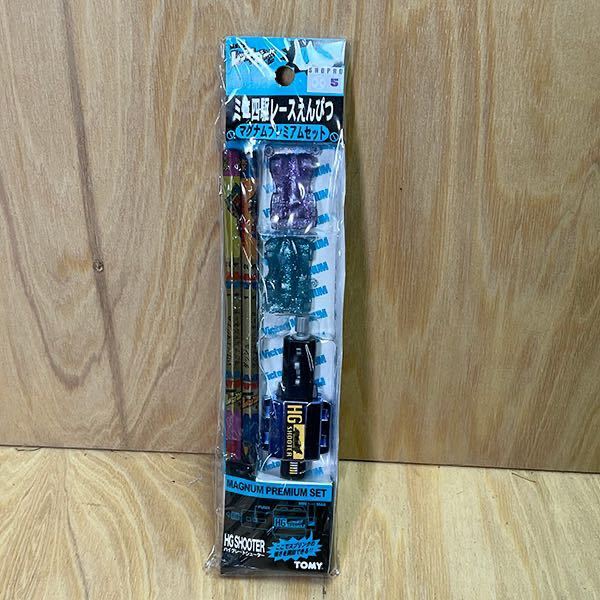 15円 最新最全の アルバム Delofamilia Filament Fuse 15円 最新最全の アルバム Delofamilia Filament Fuse