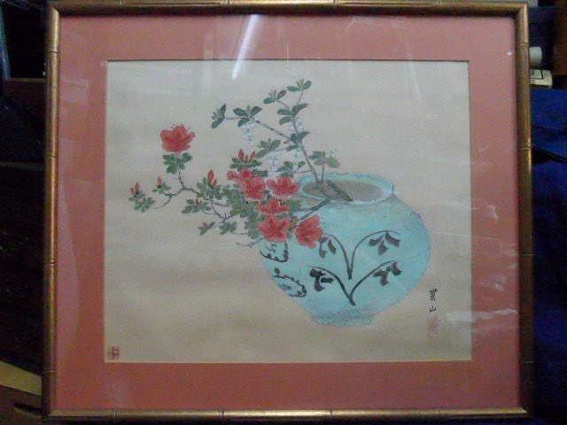 希少！必見！文房四宝でも知られる坂東貫山の大変珍しい日本画、絹本です。美術館級のものです。真筆保証.