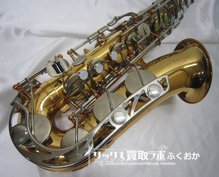 ジャンク品 YAMAHA ヤマハ YAS-22 アルトサックス 003936 囗L