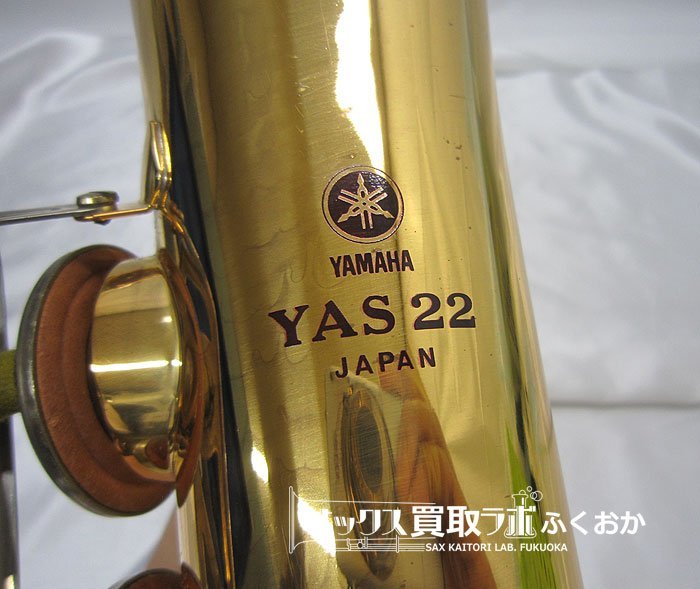 ジャンク品 YAMAHA ヤマハ YAS-22 アルトサックス 003936 囗L