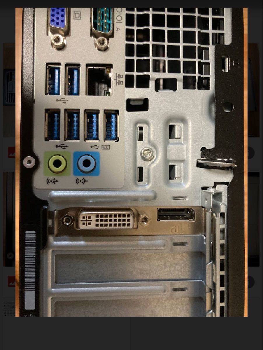 HP EliteDesk 800 G2 SFF Core i7-6700 3.4GHz 16GB SSD 480GB