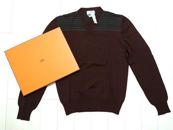 【超美品】エルメス HERMES Vネック デザインニット セーター SIZE:M (M～L程度)