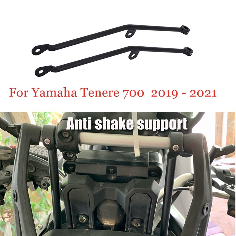 送料無料 YAMAHA ヤマハ Tenere 700 XTZ690 2019-2021 ナビゲーション 防振 サポート ブラケット アルミ ステンレス_画像1